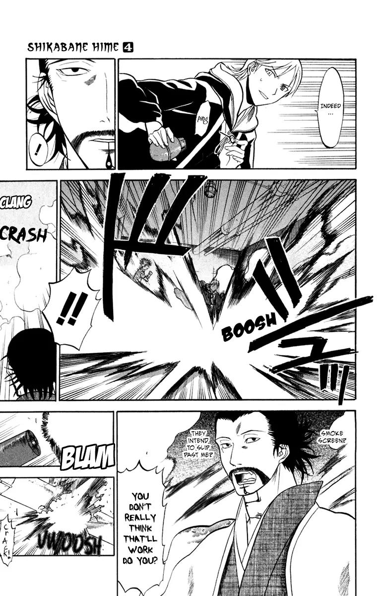 Shikabane Hime Chapter 19 page 13 - Chapter 19: Vol.4 Death 19: Awakenings (Part 2)