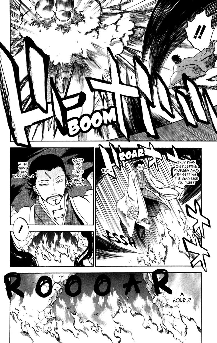 Shikabane Hime Chapter 19 page 14 - Chapter 19: Vol.4 Death 19: Awakenings (Part 2)