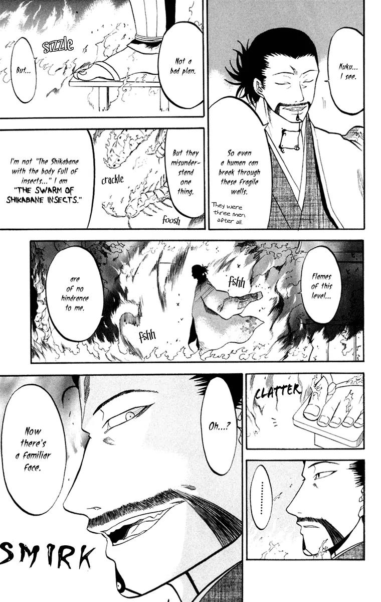 Shikabane Hime Chapter 19 page 15 - Chapter 19: Vol.4 Death 19: Awakenings (Part 2)