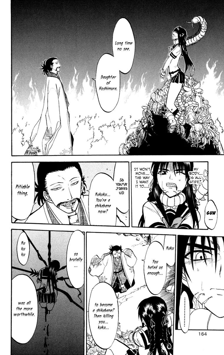 Shikabane Hime Chapter 19 page 18 - Chapter 19: Vol.4 Death 19: Awakenings (Part 2)