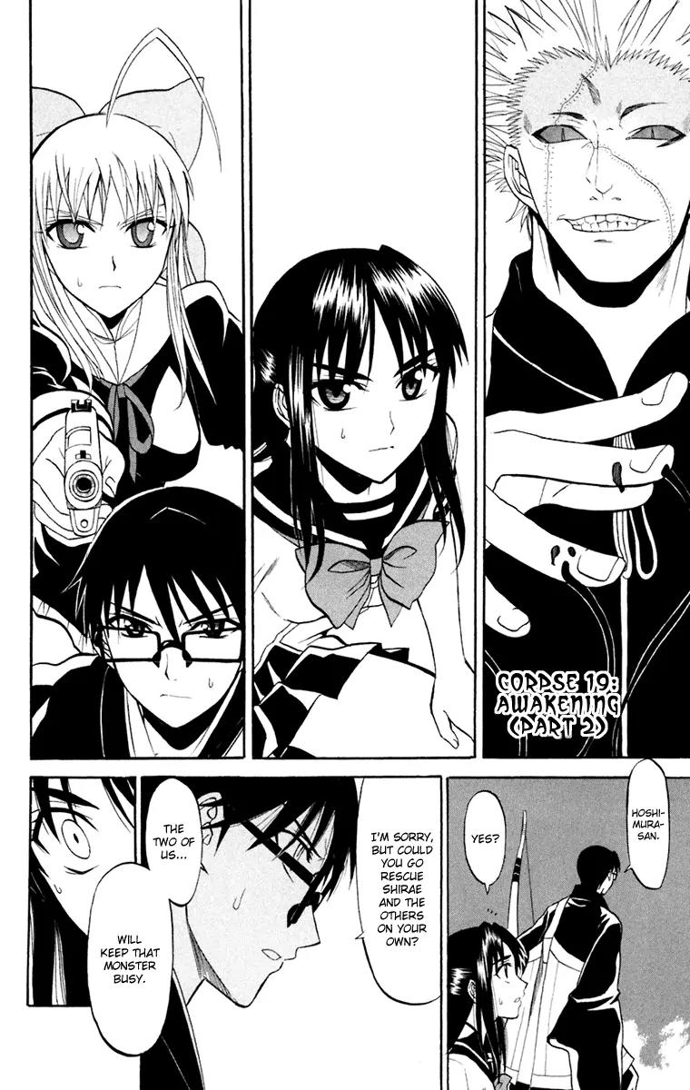 Shikabane Hime Chapter 19 page 2 - Chapter 19: Vol.4 Death 19: Awakenings (Part 2)