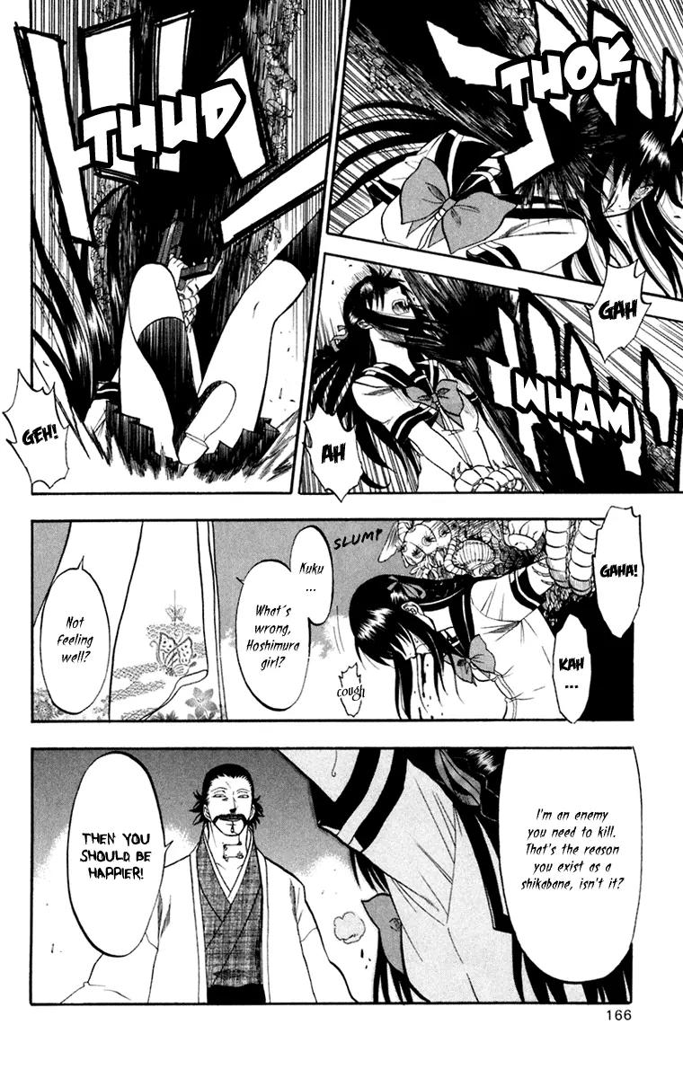 Shikabane Hime Chapter 19 page 20 - Chapter 19: Vol.4 Death 19: Awakenings (Part 2)