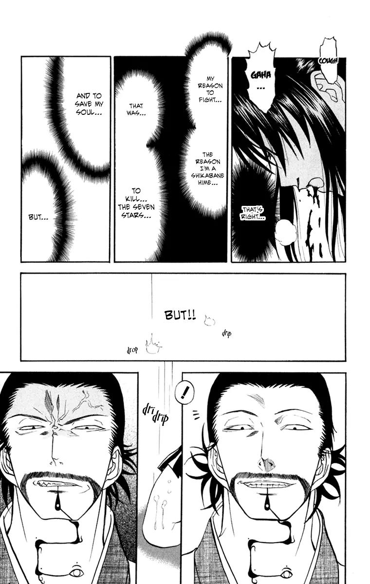 Shikabane Hime Chapter 19 page 21 - Chapter 19: Vol.4 Death 19: Awakenings (Part 2)