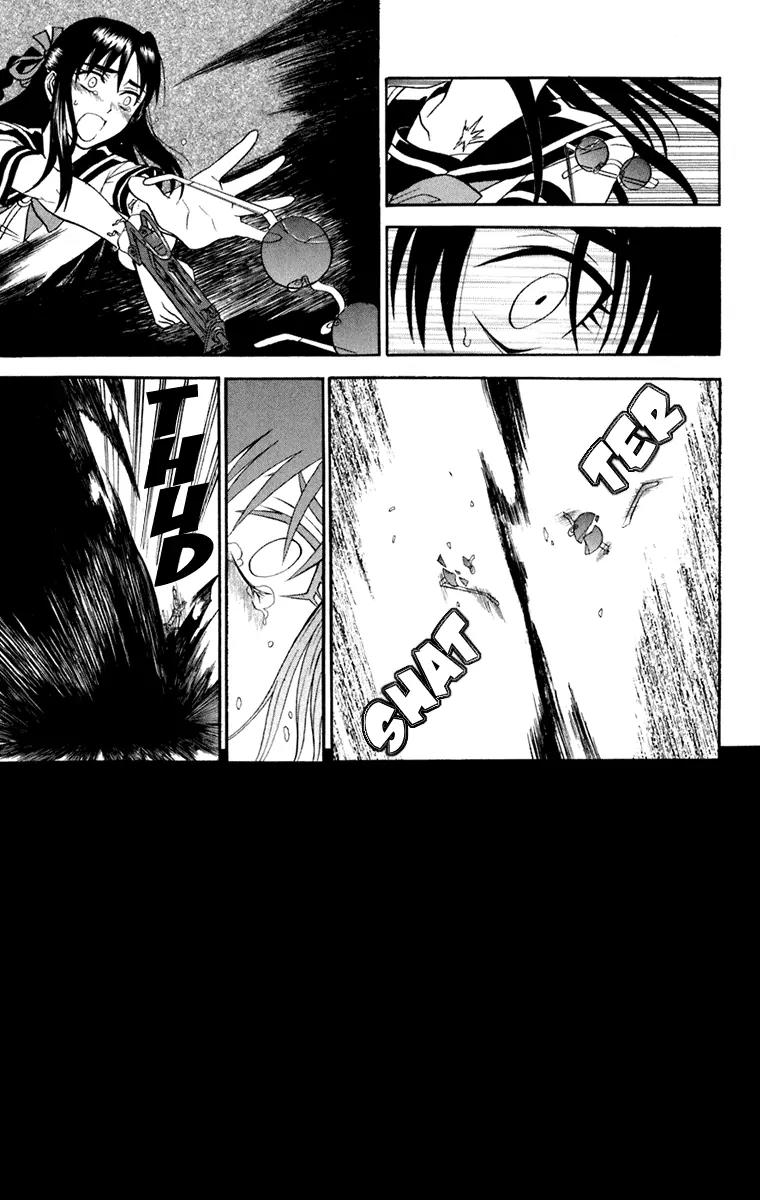 Shikabane Hime Chapter 19 page 23 - Chapter 19: Vol.4 Death 19: Awakenings (Part 2)