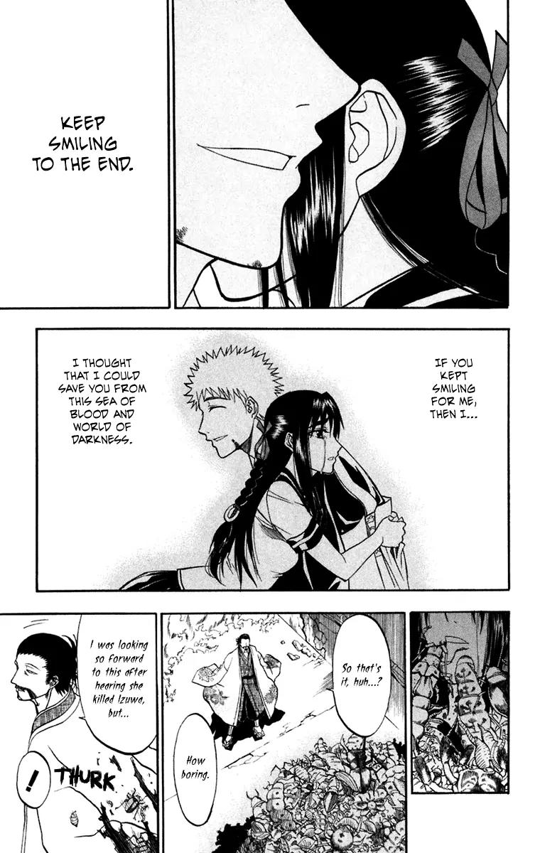 Shikabane Hime Chapter 19 page 25 - Chapter 19: Vol.4 Death 19: Awakenings (Part 2)
