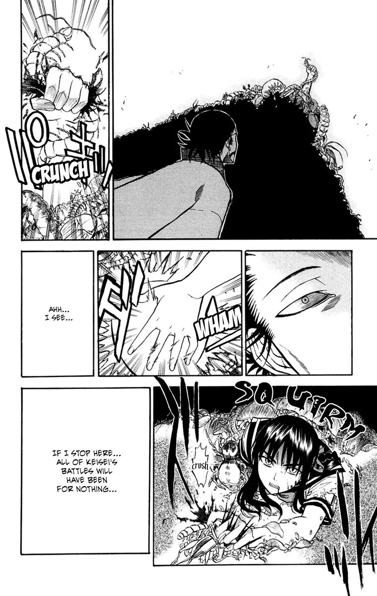 Shikabane Hime Chapter 19 page 26 - Chapter 19: Vol.4 Death 19: Awakenings (Part 2)