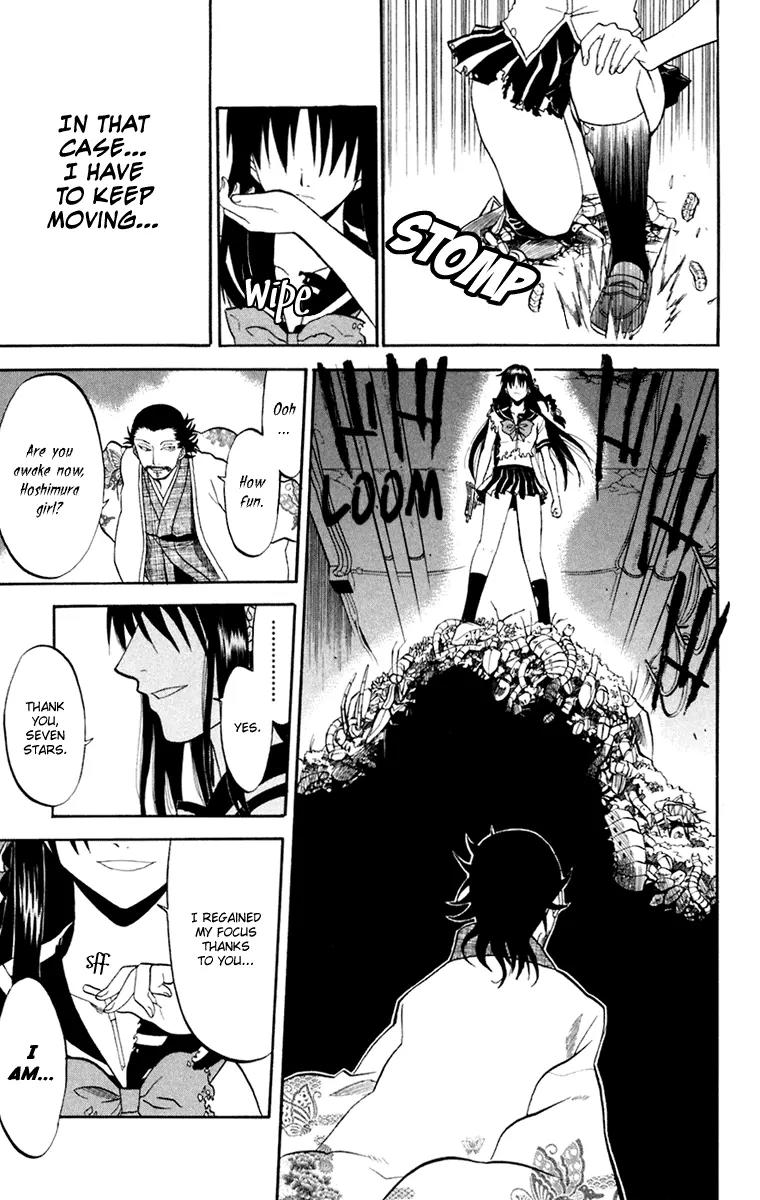 Shikabane Hime Chapter 19 page 27 - Chapter 19: Vol.4 Death 19: Awakenings (Part 2)