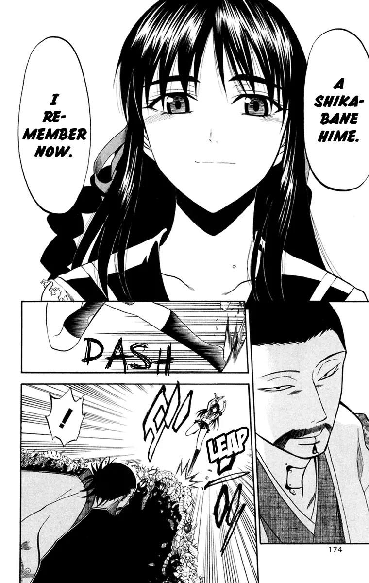 Shikabane Hime Chapter 19 page 28 - Chapter 19: Vol.4 Death 19: Awakenings (Part 2)
