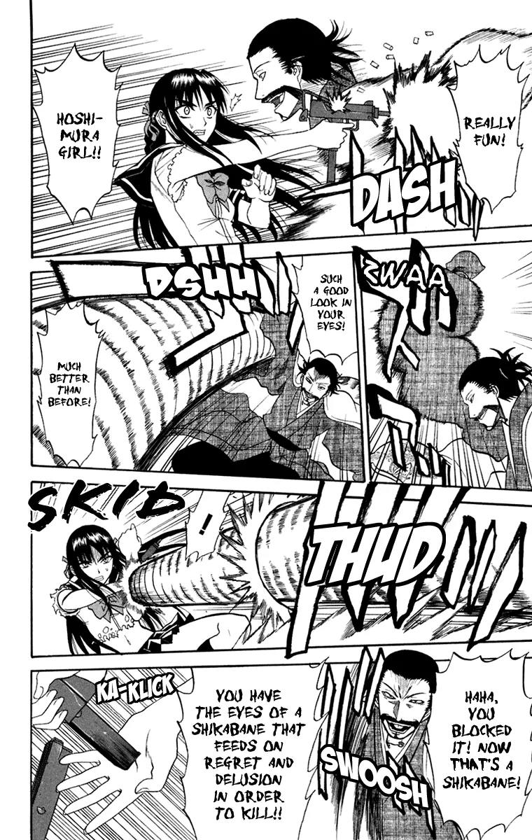 Shikabane Hime Chapter 19 page 30 - Chapter 19: Vol.4 Death 19: Awakenings (Part 2)