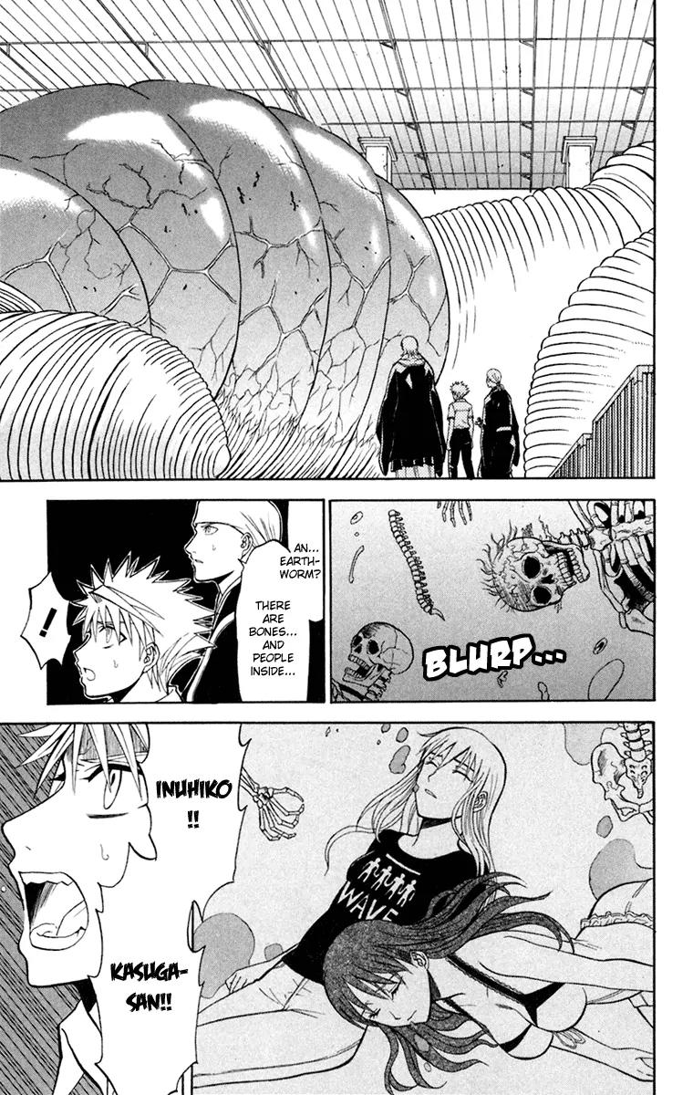 Shikabane Hime Chapter 19 page 33 - Chapter 19: Vol.4 Death 19: Awakenings (Part 2)