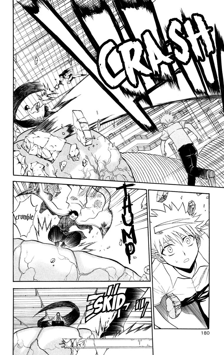 Shikabane Hime Chapter 19 page 34 - Chapter 19: Vol.4 Death 19: Awakenings (Part 2)