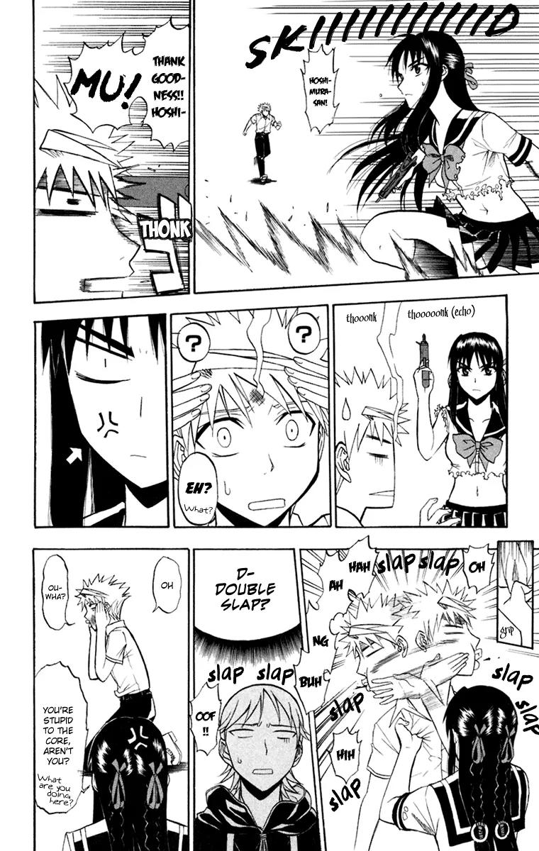 Shikabane Hime Chapter 19 page 36 - Chapter 19: Vol.4 Death 19: Awakenings (Part 2)