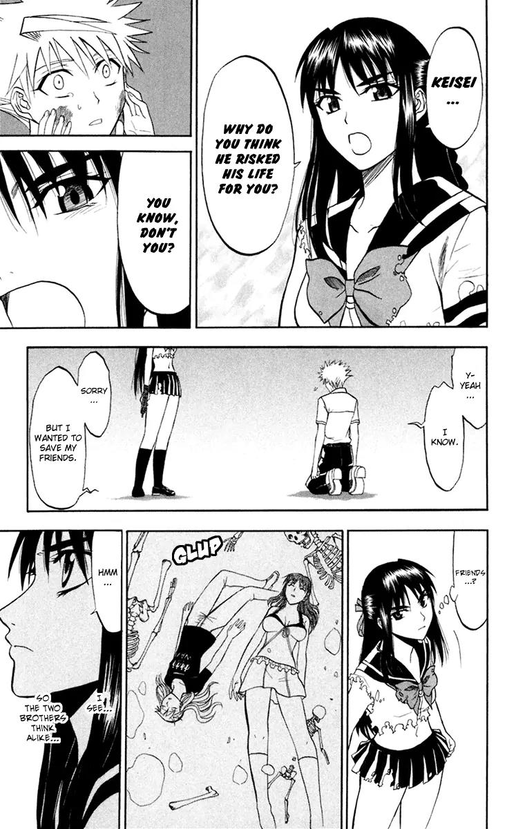 Shikabane Hime Chapter 19 page 37 - Chapter 19: Vol.4 Death 19: Awakenings (Part 2)