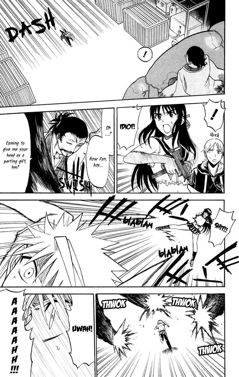 Shikabane Hime Chapter 19 page 39 - Chapter 19: Vol.4 Death 19: Awakenings (Part 2)