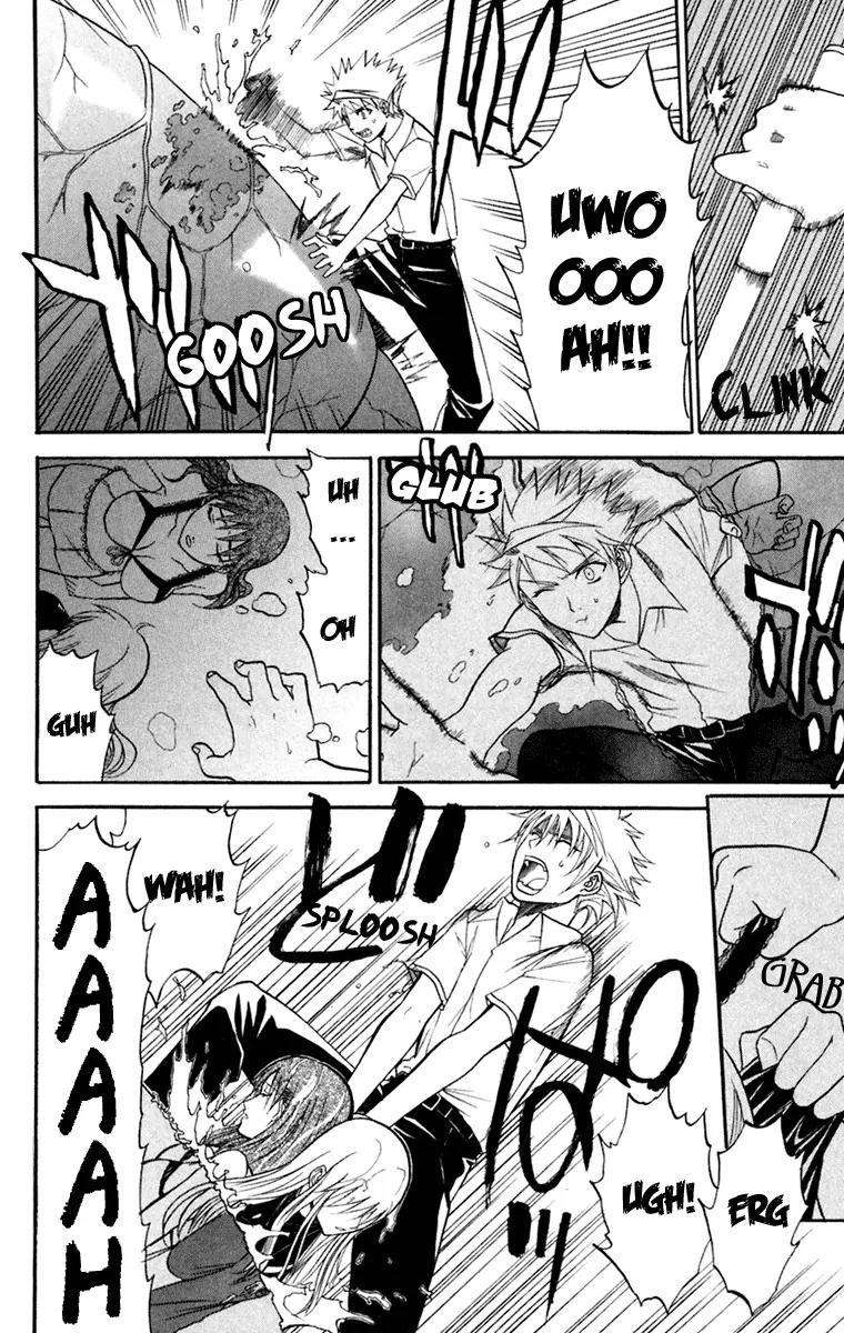 Shikabane Hime Chapter 19 page 40 - Chapter 19: Vol.4 Death 19: Awakenings (Part 2)