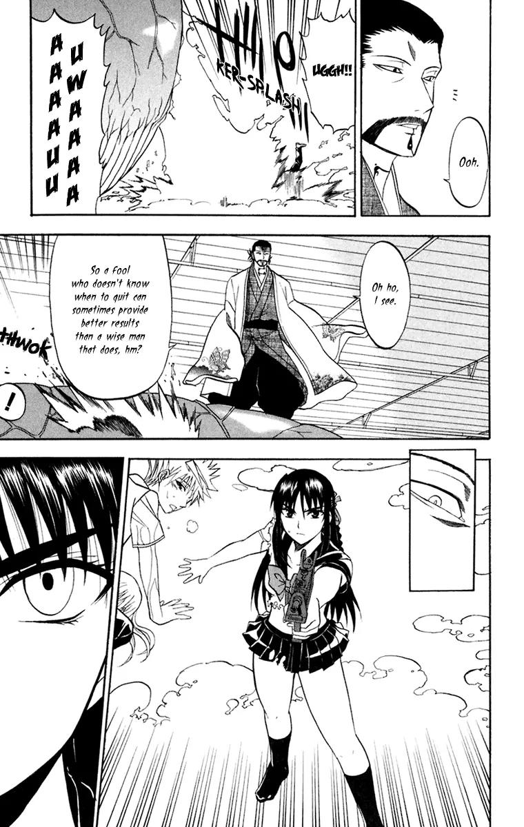 Shikabane Hime Chapter 19 page 41 - Chapter 19: Vol.4 Death 19: Awakenings (Part 2)