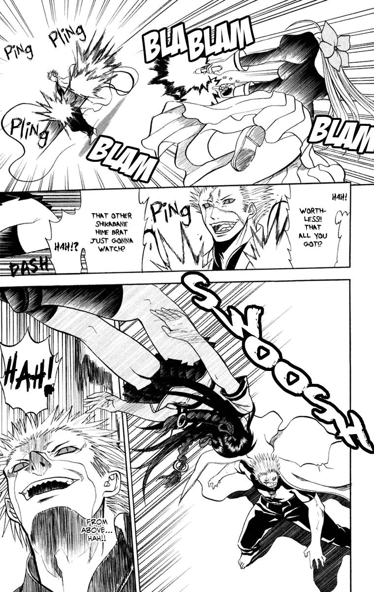 Shikabane Hime Chapter 19 page 5 - Chapter 19: Vol.4 Death 19: Awakenings (Part 2)