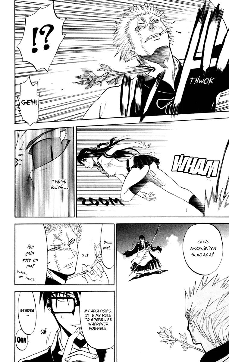 Shikabane Hime Chapter 19 page 6 - Chapter 19: Vol.4 Death 19: Awakenings (Part 2)