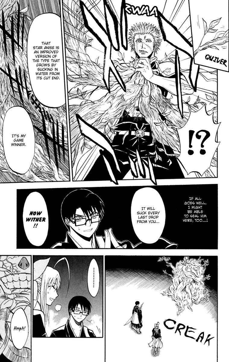Shikabane Hime Chapter 19 page 7 - Chapter 19: Vol.4 Death 19: Awakenings (Part 2)