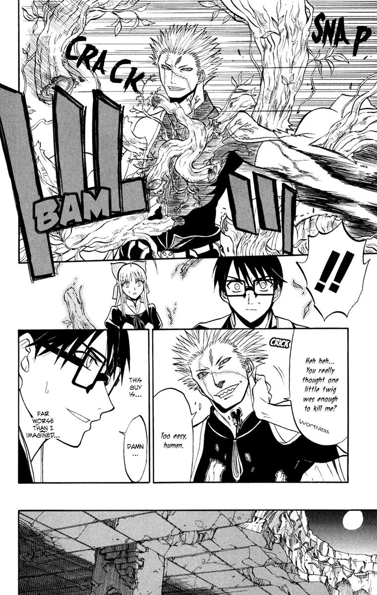 Shikabane Hime Chapter 19 page 8 - Chapter 19: Vol.4 Death 19: Awakenings (Part 2)