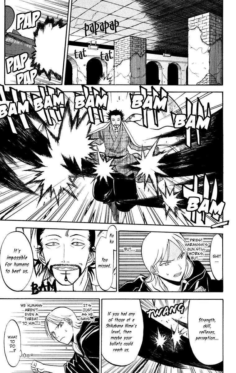 Shikabane Hime Chapter 19 page 9 - Chapter 19: Vol.4 Death 19: Awakenings (Part 2)