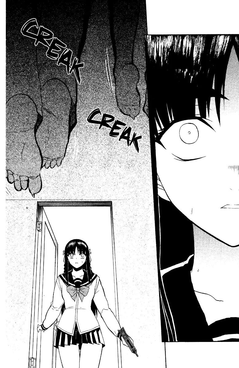 Shikabane Hime Chapter 2 page 10 - Chapter 2: Vol.1 Death 2: Hanged House
