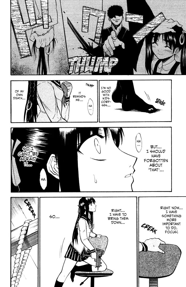 Shikabane Hime Chapter 2 page 12 - Chapter 2: Vol.1 Death 2: Hanged House