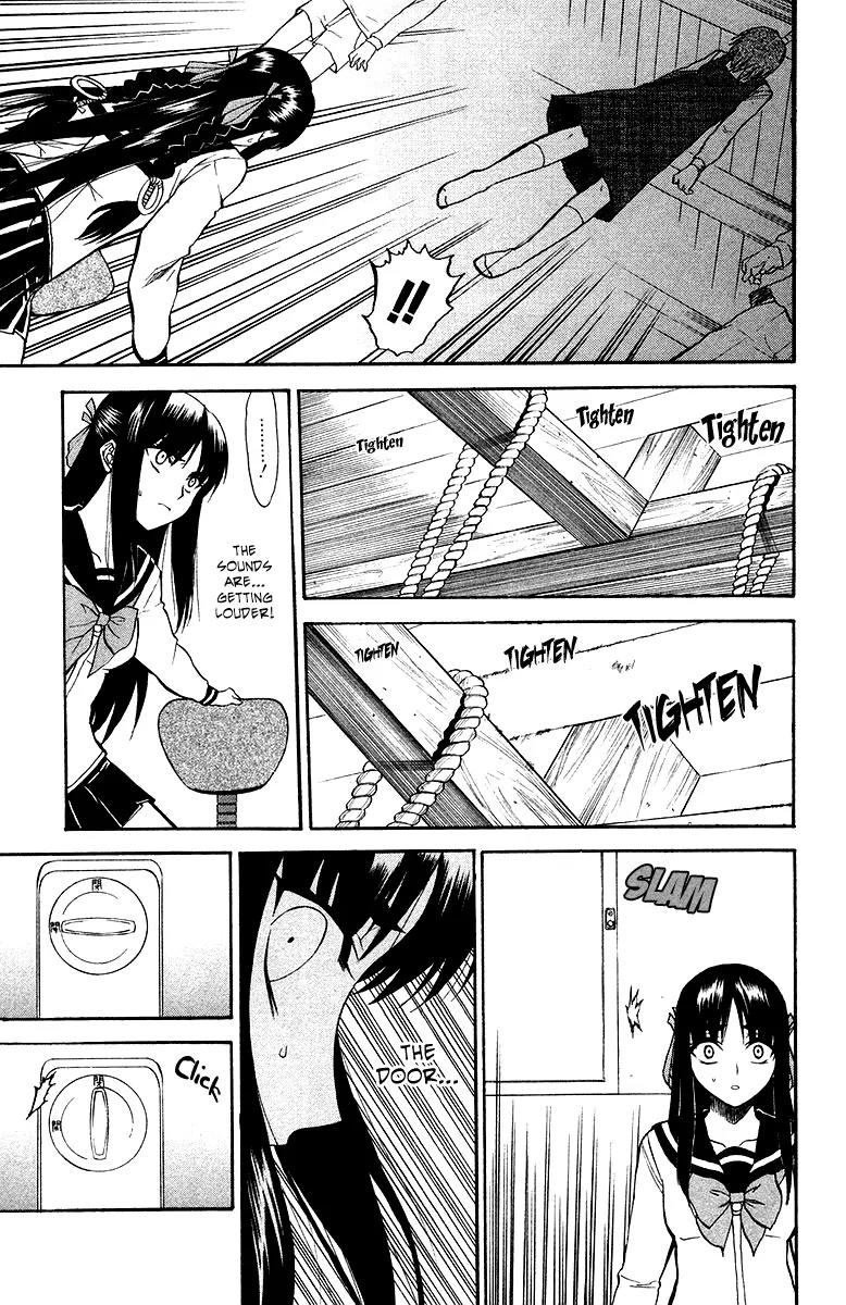 Shikabane Hime Chapter 2 page 13 - Chapter 2: Vol.1 Death 2: Hanged House
