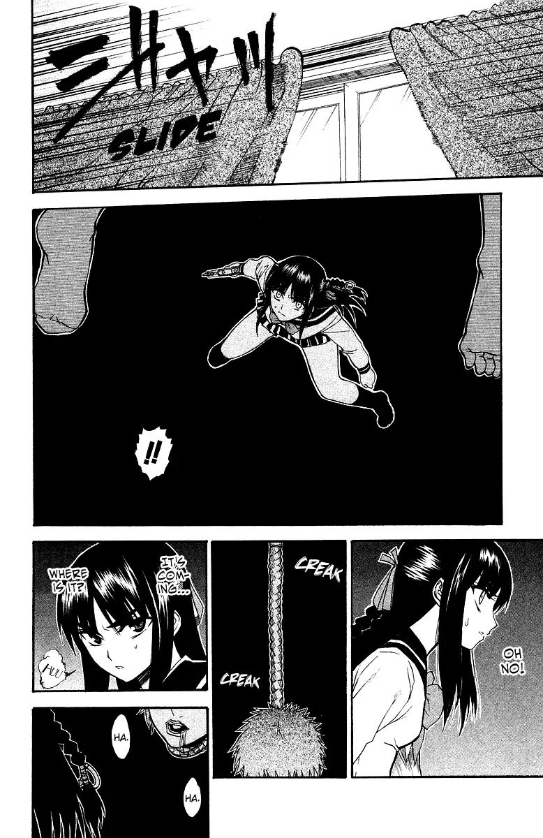 Shikabane Hime Chapter 2 page 14 - Chapter 2: Vol.1 Death 2: Hanged House
