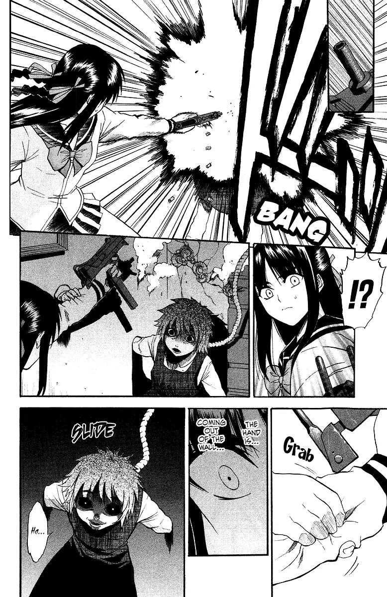 Shikabane Hime Chapter 2 page 16 - Chapter 2: Vol.1 Death 2: Hanged House