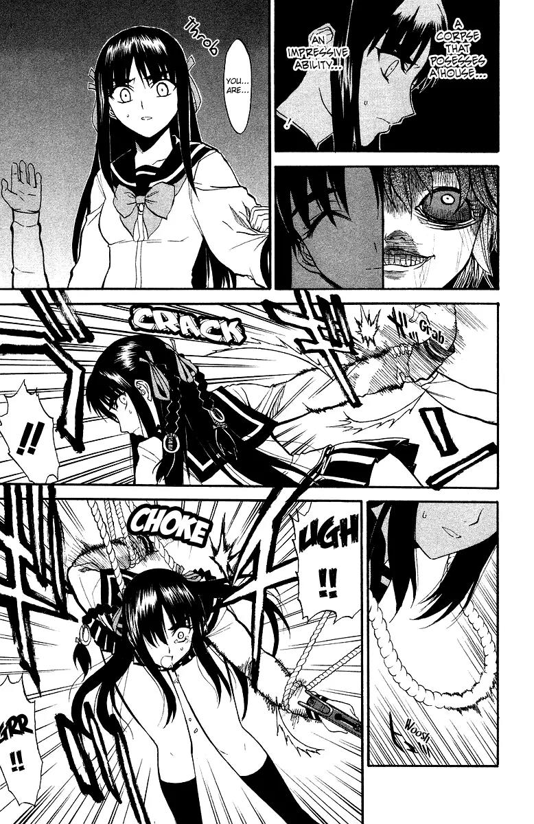 Shikabane Hime Chapter 2 page 17 - Chapter 2: Vol.1 Death 2: Hanged House
