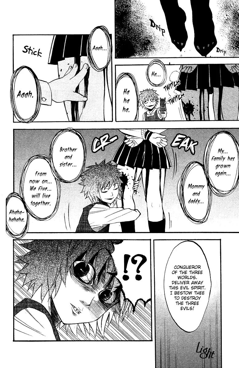Shikabane Hime Chapter 2 page 20 - Chapter 2: Vol.1 Death 2: Hanged House