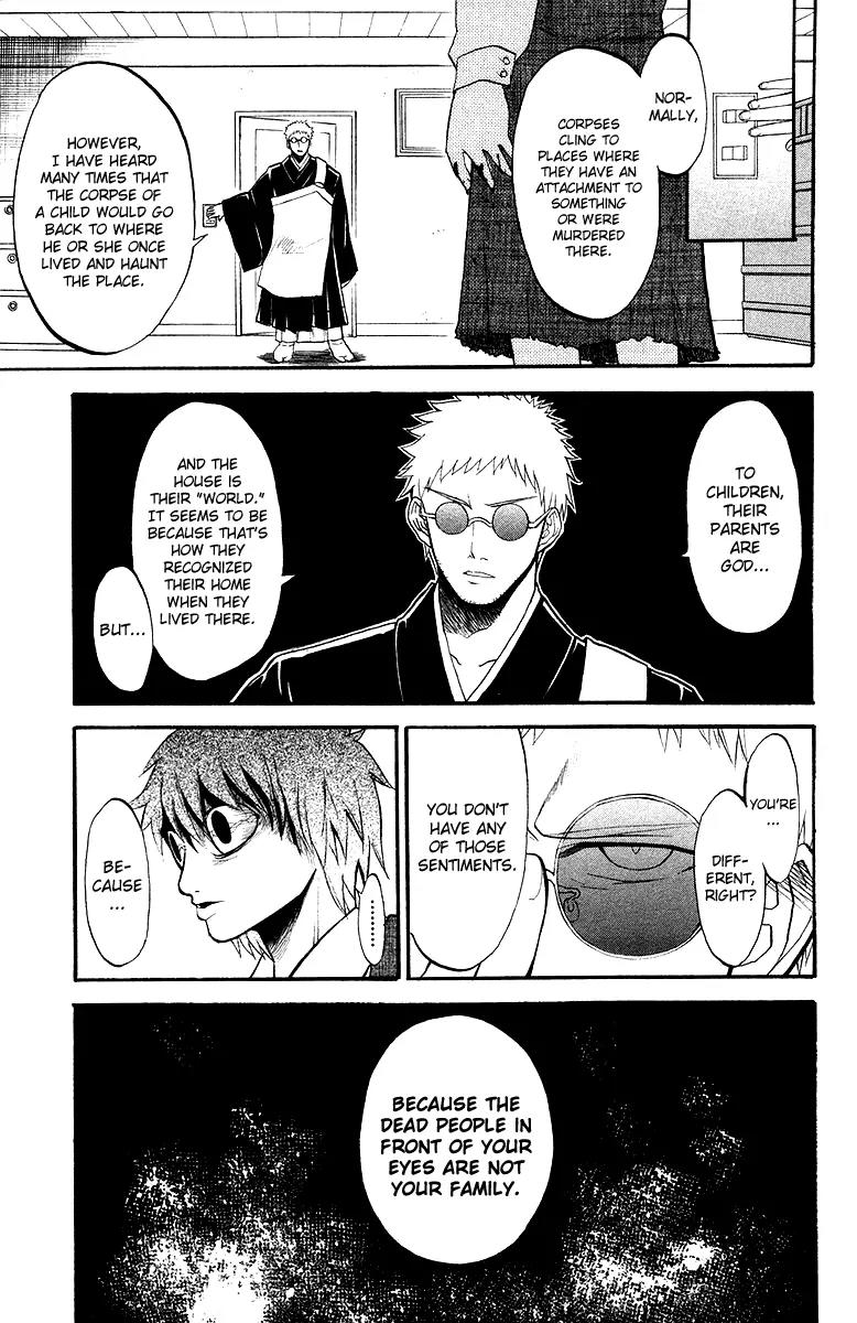 Shikabane Hime Chapter 2 page 21 - Chapter 2: Vol.1 Death 2: Hanged House
