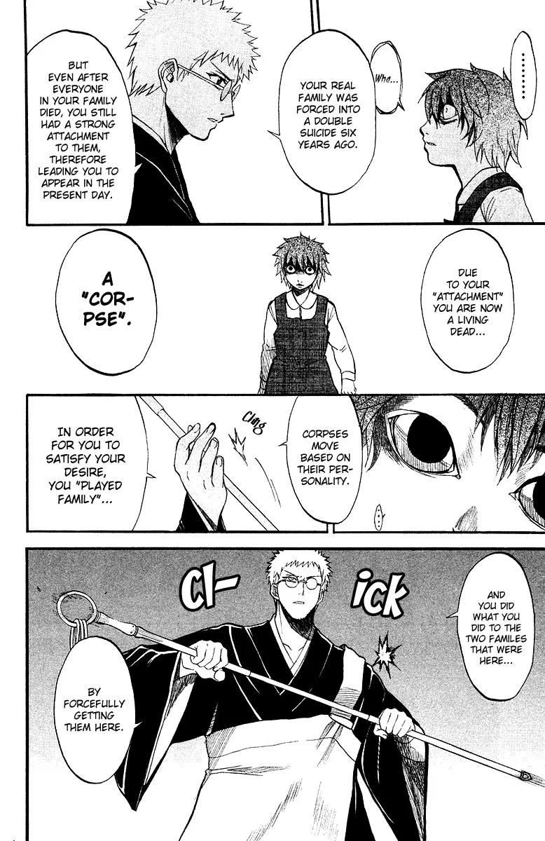 Shikabane Hime Chapter 2 page 22 - Chapter 2: Vol.1 Death 2: Hanged House