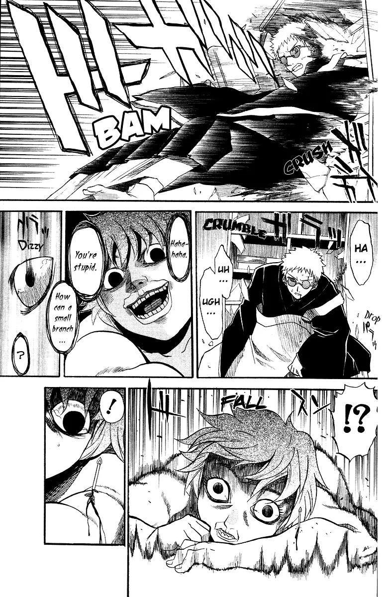 Shikabane Hime Chapter 2 page 25 - Chapter 2: Vol.1 Death 2: Hanged House
