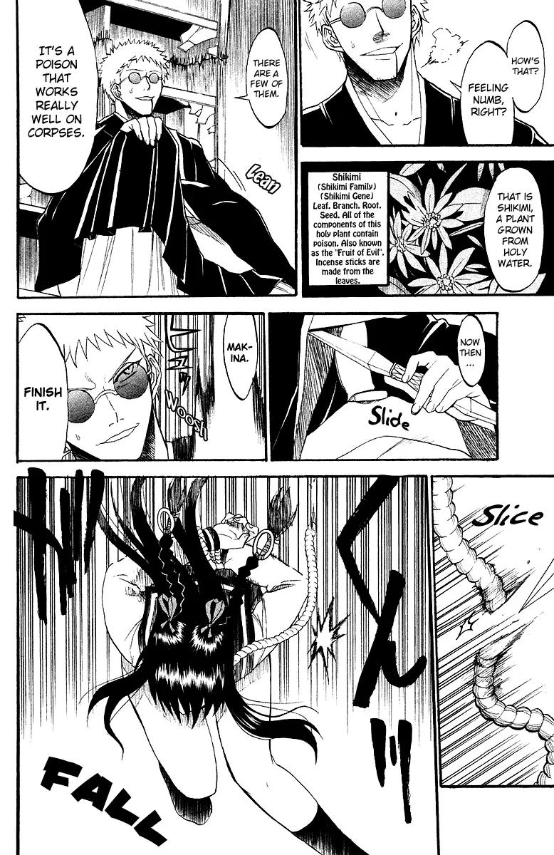 Shikabane Hime Chapter 2 page 26 - Chapter 2: Vol.1 Death 2: Hanged House