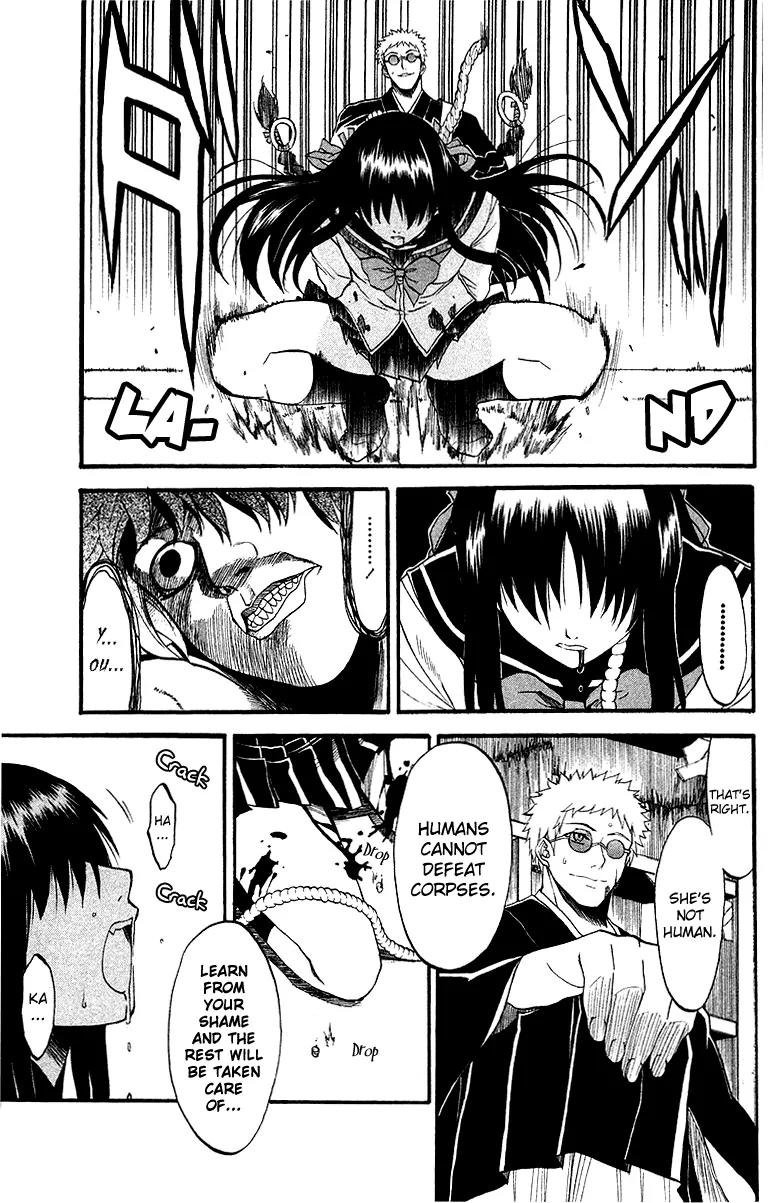Shikabane Hime Chapter 2 page 27 - Chapter 2: Vol.1 Death 2: Hanged House