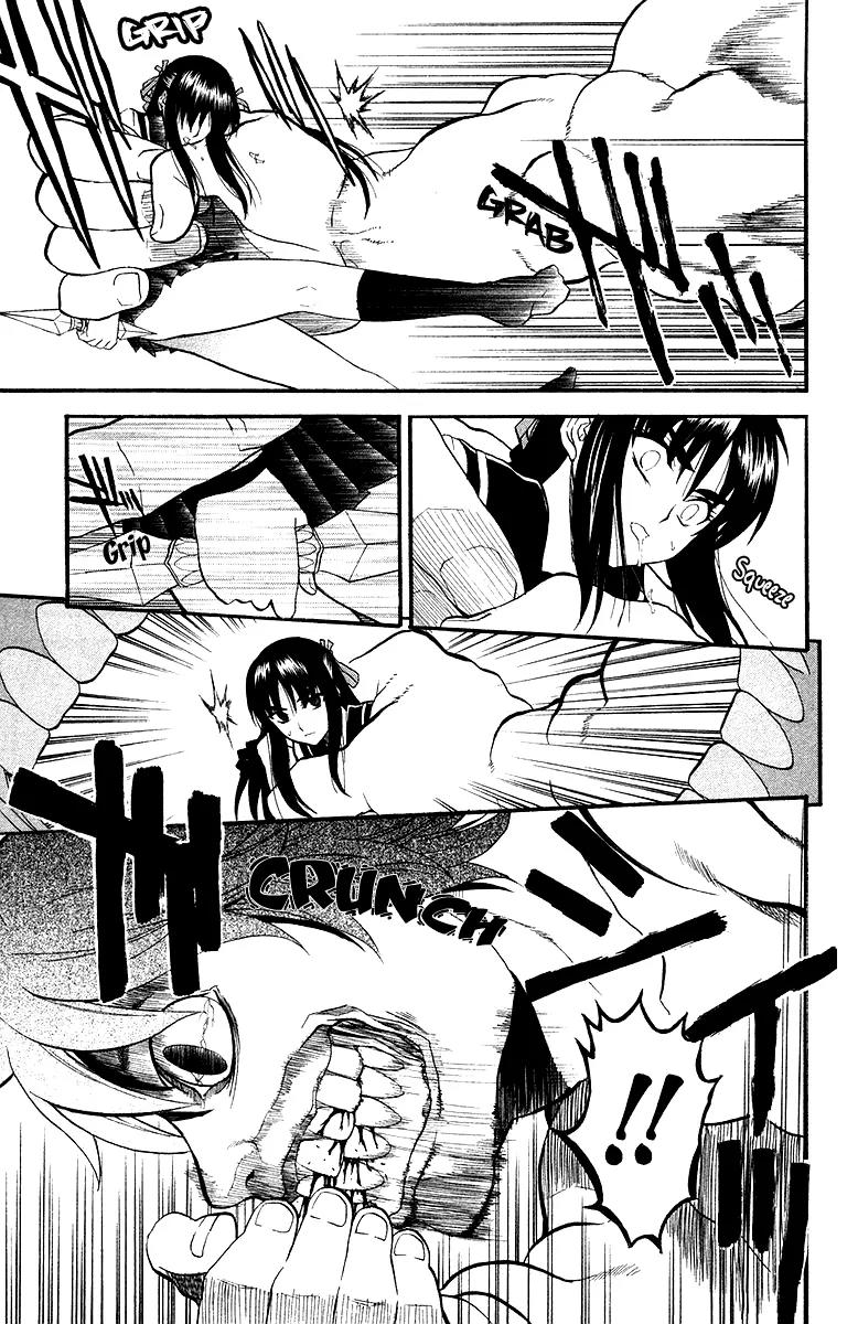Shikabane Hime Chapter 2 page 29 - Chapter 2: Vol.1 Death 2: Hanged House