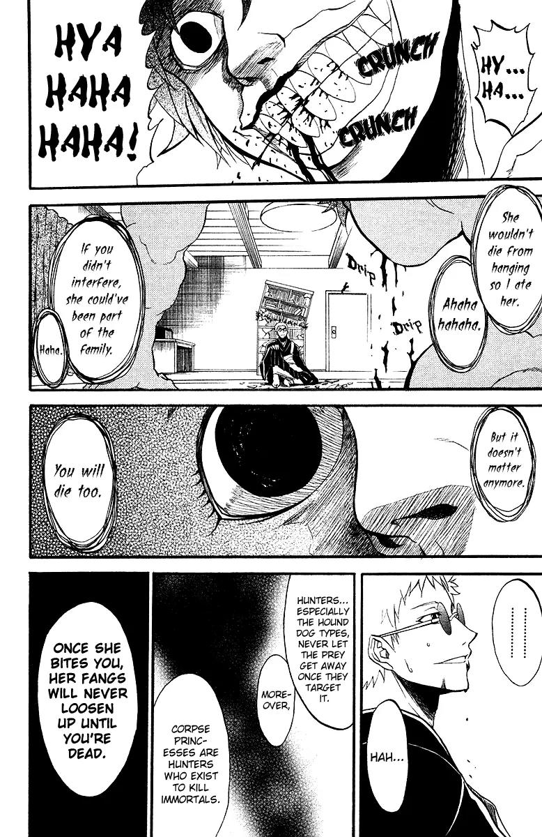 Shikabane Hime Chapter 2 page 30 - Chapter 2: Vol.1 Death 2: Hanged House