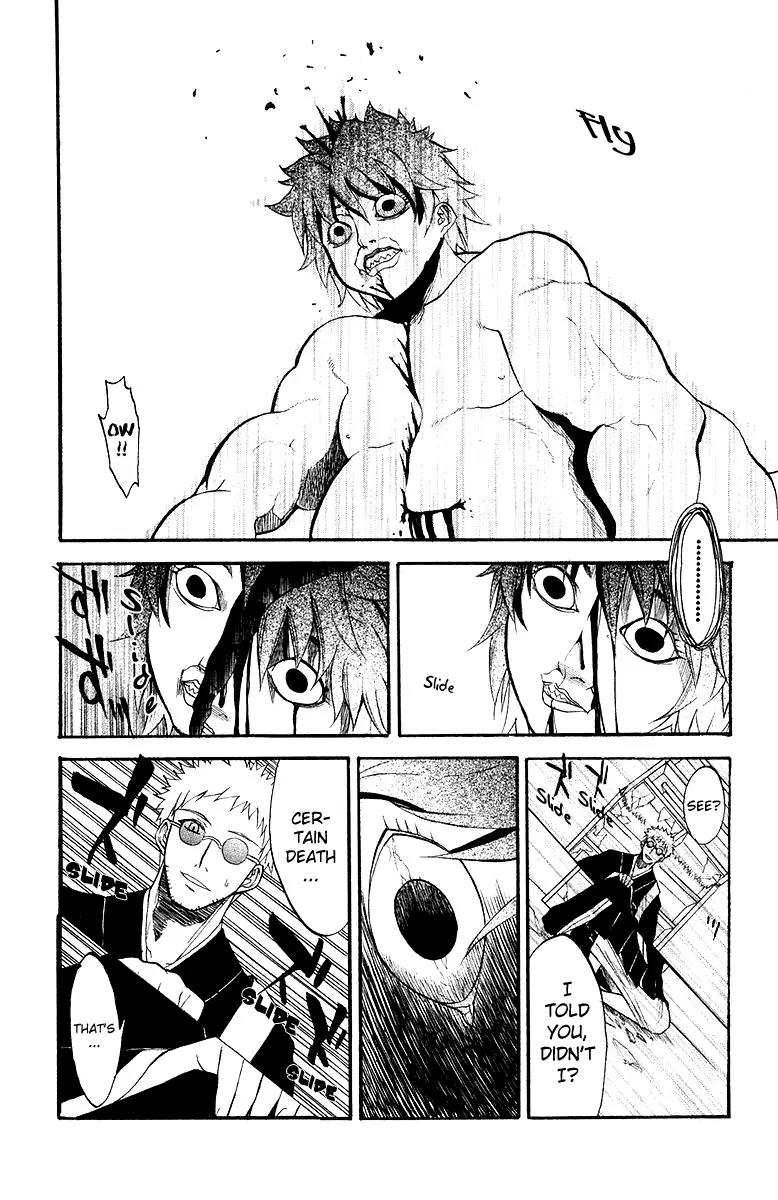Shikabane Hime Chapter 2 page 32 - Chapter 2: Vol.1 Death 2: Hanged House
