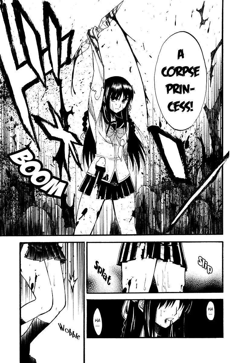 Shikabane Hime Chapter 2 page 33 - Chapter 2: Vol.1 Death 2: Hanged House