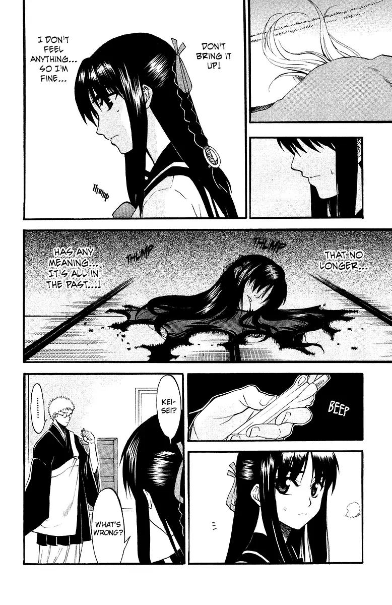 Shikabane Hime Chapter 2 page 36 - Chapter 2: Vol.1 Death 2: Hanged House