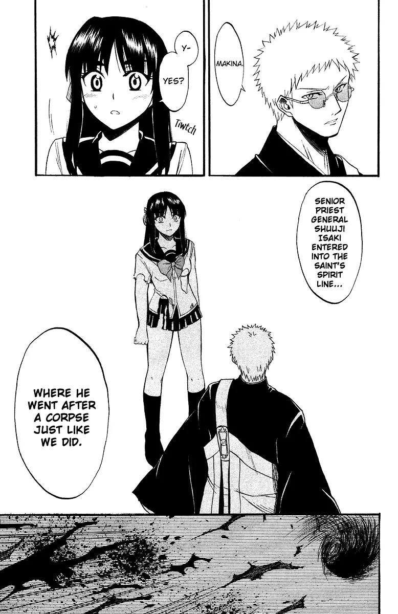 Shikabane Hime Chapter 2 page 37 - Chapter 2: Vol.1 Death 2: Hanged House