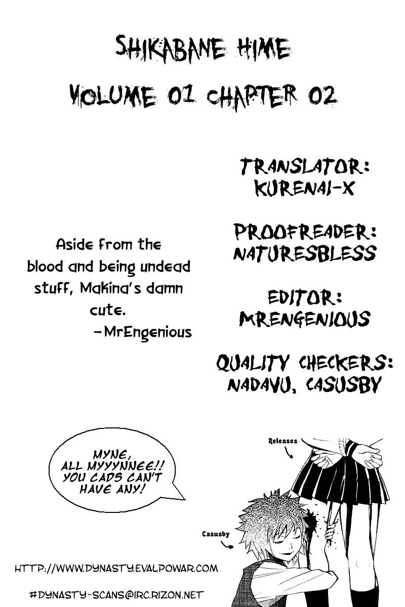 Shikabane Hime Chapter 2 page 39 - Chapter 2: Vol.1 Death 2: Hanged House