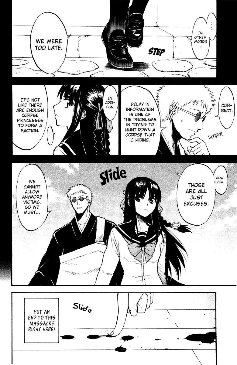 Shikabane Hime Chapter 2 page 8 - Chapter 2: Vol.1 Death 2: Hanged House