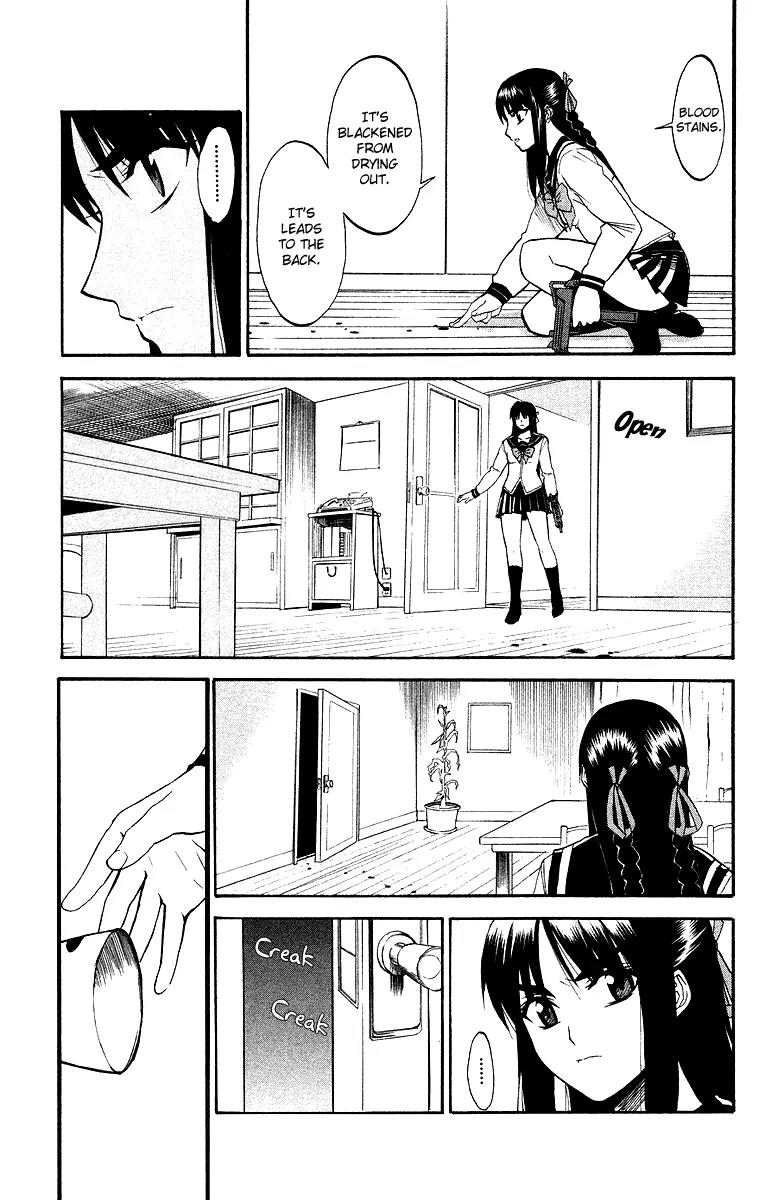 Shikabane Hime Chapter 2 page 9 - Chapter 2: Vol.1 Death 2: Hanged House