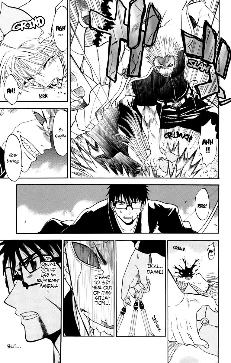 Shikabane Hime Chapter 20 page 10 - Chapter 20: Vol.5 Death 20: Throne