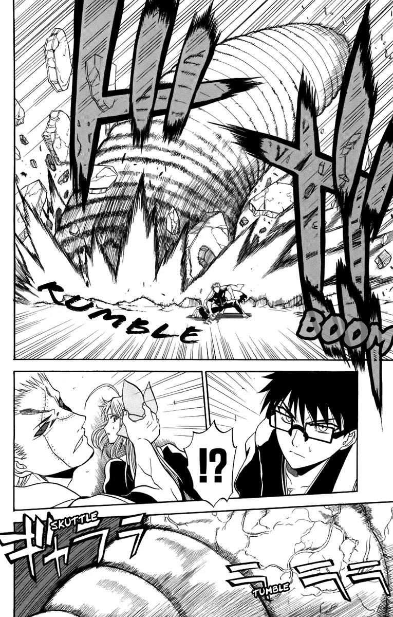 Shikabane Hime Chapter 20 page 11 - Chapter 20: Vol.5 Death 20: Throne