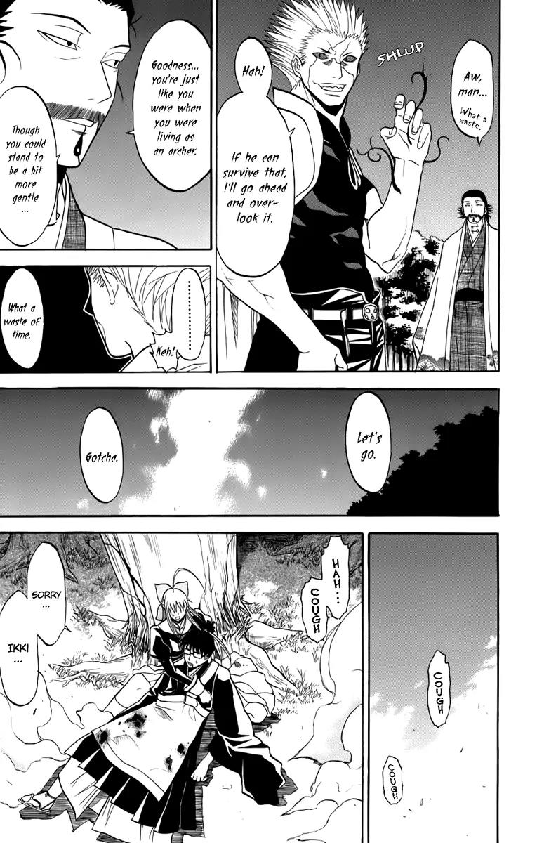 Shikabane Hime Chapter 20 page 16 - Chapter 20: Vol.5 Death 20: Throne
