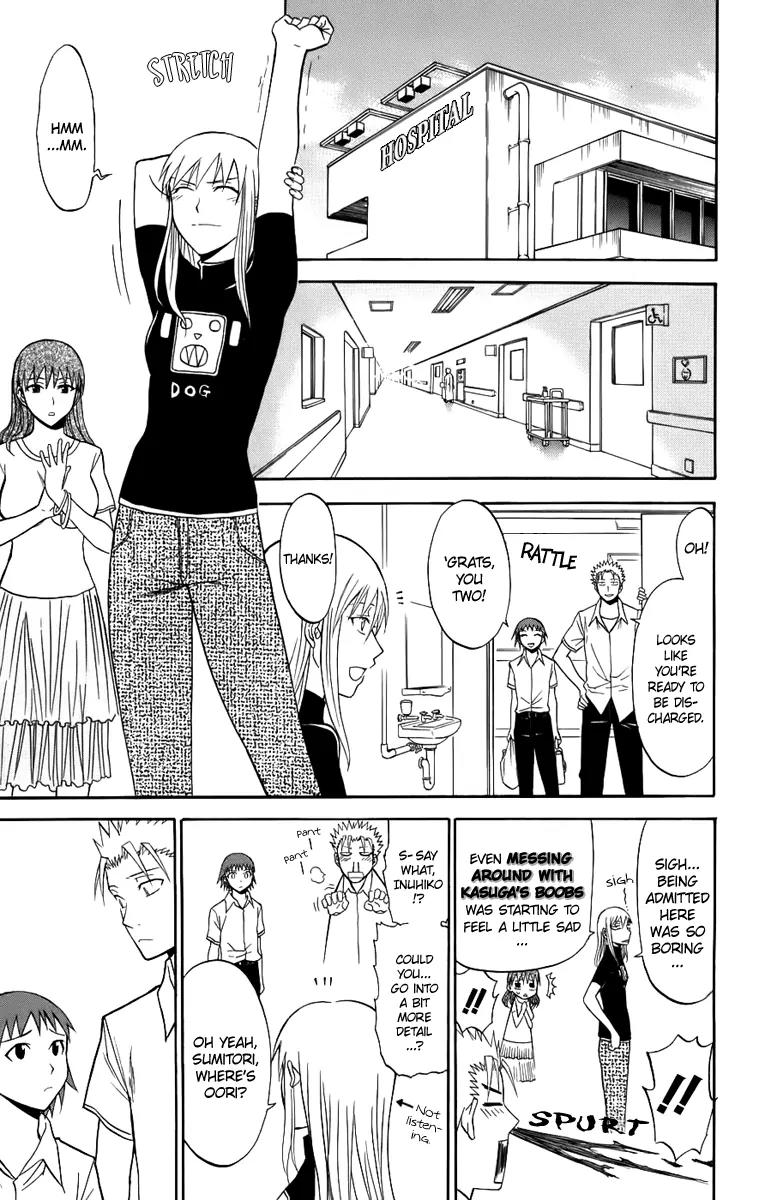Shikabane Hime Chapter 20 page 18 - Chapter 20: Vol.5 Death 20: Throne